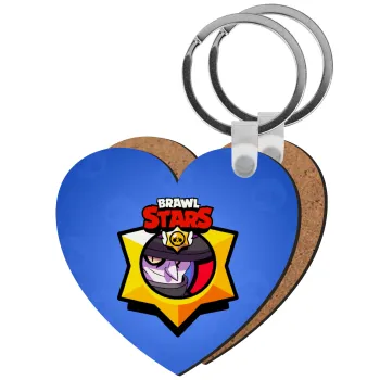 Brawl Stars El primo, Μπρελόκ Ξύλινο καρδιά MDF