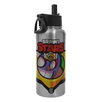 Brawl Stars El primo, Metal mug thermo Silver with Straw and Spout Lid (Stainless steel), double wall, 950ml