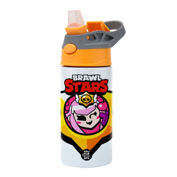 Brawl Stars Melodie, Παιδικό παγούρι θερμό, ανοξείδωτο, με καλαμάκι ασφαλείας, Πορτοκαλί/Γκρι (360ml) BPA-FREE