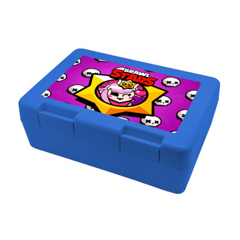 Brawl Stars Melodie, Παιδικό δοχείο κολατσιού ΜΠΛΕ 185x128x65mm (BPA free πλαστικό)