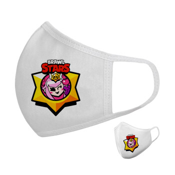 Brawl Stars Melodie, Μάσκα υφασμάτινη υψηλής άνεσης παιδική (Δώρο πλαστική θήκη)