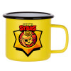 Metallic enamel MATT Yellow cup 360ml