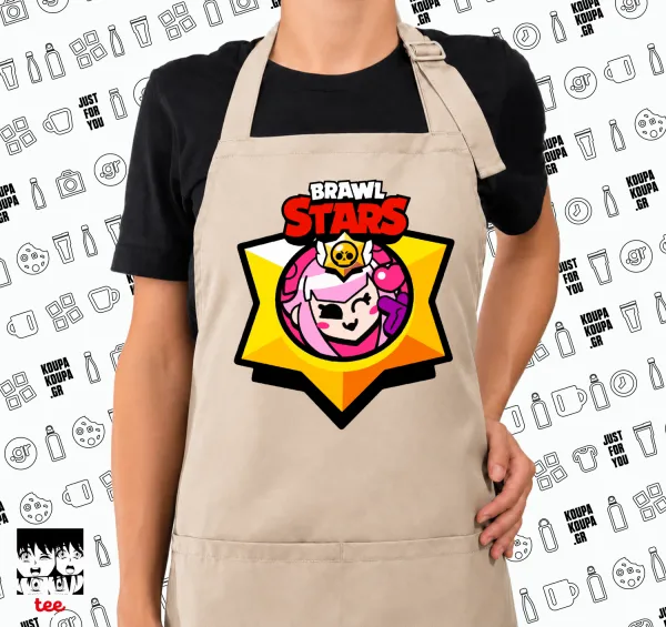 Brawl Stars Melodie — SAND Ποδιά μαγειρικής μακριά Σεφ ολόσωμη με τσέπες (ΕΝΗΛΙΚΩΝ, SAND, ONE SIZE)