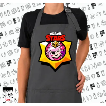 Brawl Stars Melodie, Ποδιά μακριά Σεφ ολόσωμη με τσέπες GREY (ΕΝΗΛΙΚΩΝ)