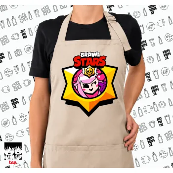 Brawl Stars Melodie, Ποδιά μακριά Σεφ ολόσωμη με τσέπες SAND (ΕΝΗΛΙΚΩΝ)