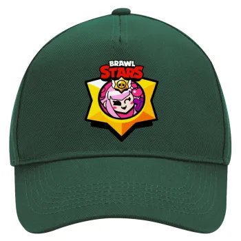 Brawl Stars Melodie, Καπέλο Ενηλίκων Ultimate ΠΡΑΣΙΝΟ, (100% ΒΑΜΒΑΚΕΡΟ DRILL, ΕΝΗΛΙΚΩΝ, UNISEX, ONE SIZE)