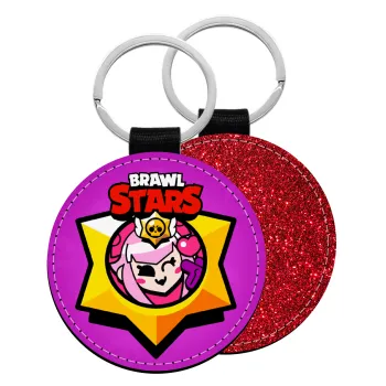 Brawl Stars Melodie, Μπρελόκ Δερματίνη, στρογγυλό ΚΟΚΚΙΝΟ (5cm)