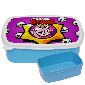 Brawl Stars Melodie, ΜΠΛΕ παιδικό δοχείο φαγητού (lunchbox) πλαστικό (BPA-FREE) Lunch Βox M18 x Π13 x Υ6cm