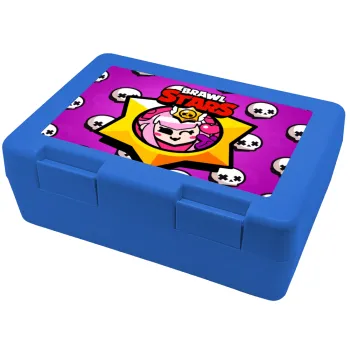 Brawl Stars Melodie, Children's cookie container BLUE 185x128x65mm (BPA free plastic)