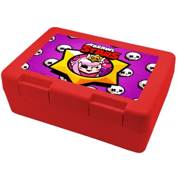 Brawl Stars Melodie, Παιδικό δοχείο κολατσιού ΚΟΚΚΙΝΟ 185x128x65mm (BPA free πλαστικό)