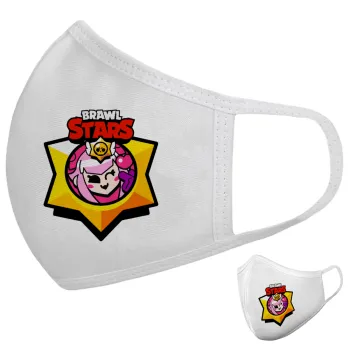 Brawl Stars Melodie, Μάσκα υφασμάτινη υψηλής άνεσης παιδική (Δώρο πλαστική θήκη)