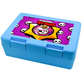 Brawl Stars Melodie, Παιδικό δοχείο κολατσιού ΓΑΛΑΖΙΟ 185x128x65mm (BPA free πλαστικό)