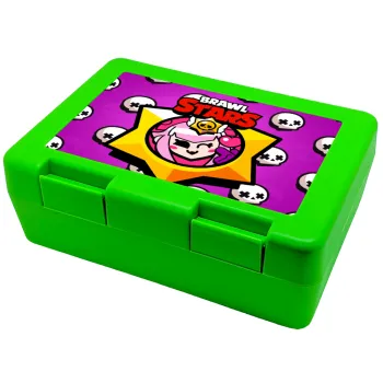 Brawl Stars Melodie, Παιδικό δοχείο κολατσιού ΠΡΑΣΙΝΟ 185x128x65mm (BPA free πλαστικό)