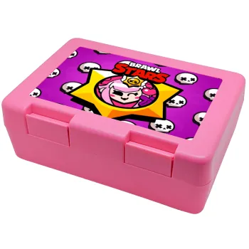 Brawl Stars Melodie, Παιδικό δοχείο κολατσιού ΡΟΖ 185x128x65mm (BPA free πλαστικό)