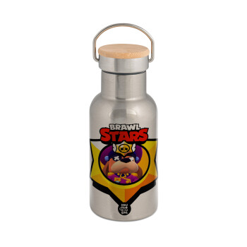 Brawl Stars Ruffs, Μεταλλικό παγούρι θερμός (Stainless steel) Ασημένιο με ξύλινο καπακι (bamboo), διπλού τοιχώματος, 350ml