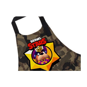 Brawl Stars Ruffs, Ποδιά Σεφ με τσέπες, Βαμβακερή, Camouflage (ΕΝΗΛΙΚΩΝ, 100% COTTON)