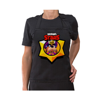 Brawl Stars Ruffs, Ποδιά μακριά Σεφ ολόσωμη με τσέπες Μαύρη (ΕΝΗΛΙΚΩΝ)