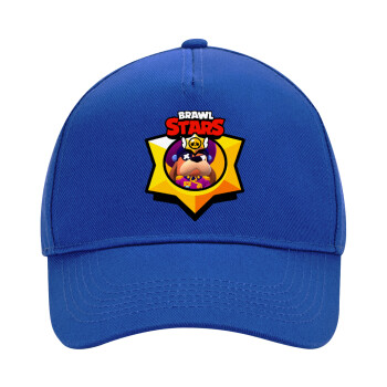 Brawl Stars Ruffs, Καπέλο Ενηλίκων Ultimate ΜΠΛΕ, (100% ΒΑΜΒΑΚΕΡΟ DRILL, ΕΝΗΛΙΚΩΝ, UNISEX, ONE SIZE)