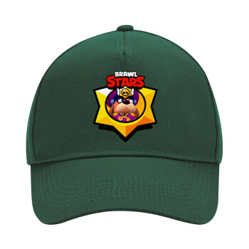 Brawl Stars Ruffs, Adult Ultimate Hat GREEN, (100% COTTON DRILL, ADULT, UNISEX, ONE SIZE)