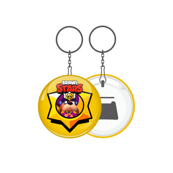 Brawl Stars Ruffs, Μπρελόκ μεταλλικό 5cm με ανοιχτήρι