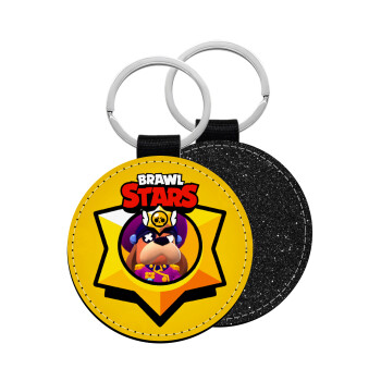 Brawl Stars Ruffs, Μπρελόκ Δερματίνη, στρογγυλό ΜΑΥΡΟ (5cm)