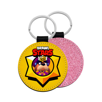 Brawl Stars Ruffs, Μπρελόκ Δερματίνη, στρογγυλό ΡΟΖ (5cm)