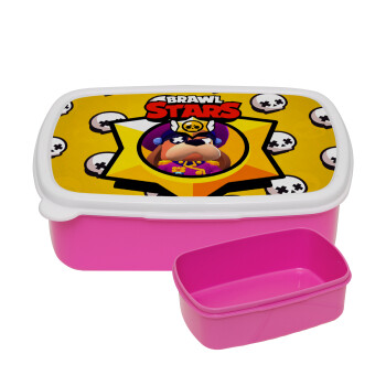 Brawl Stars Ruffs, ΡΟΖ παιδικό δοχείο φαγητού (lunchbox) πλαστικό (BPA-FREE) Lunch Βox M18 x Π13 x Υ6cm
