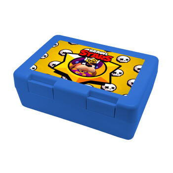 Brawl Stars Ruffs, Παιδικό δοχείο κολατσιού ΜΠΛΕ 185x128x65mm (BPA free πλαστικό)