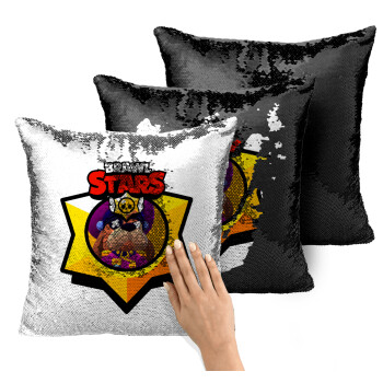 Brawl Stars Ruffs, Μαξιλάρι καναπέ Μαγικό Μαύρο με πούλιες 40x40cm περιέχεται το γέμισμα