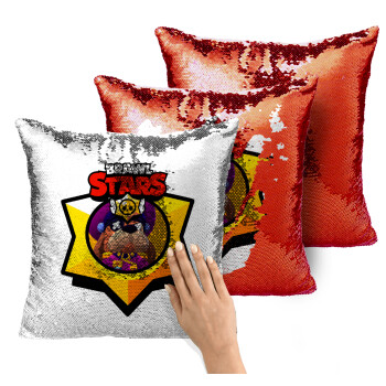 Brawl Stars Ruffs, Μαξιλάρι καναπέ Μαγικό Κόκκινο με πούλιες 40x40cm περιέχεται το γέμισμα