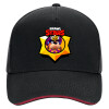 DRILL Adult Ultimate Hat BLACK/RED, (100% COTTON, ADULT, UNISEX, ONE SIZE)