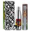 Easter Set, metallic stainless thermos flask (500ml) & scented flat Easter candle (30cm) (GRAY)