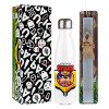 Easter candle, metallic white thermos bottle (500ml) & aromatic flat candle (30cm) (GRAY)