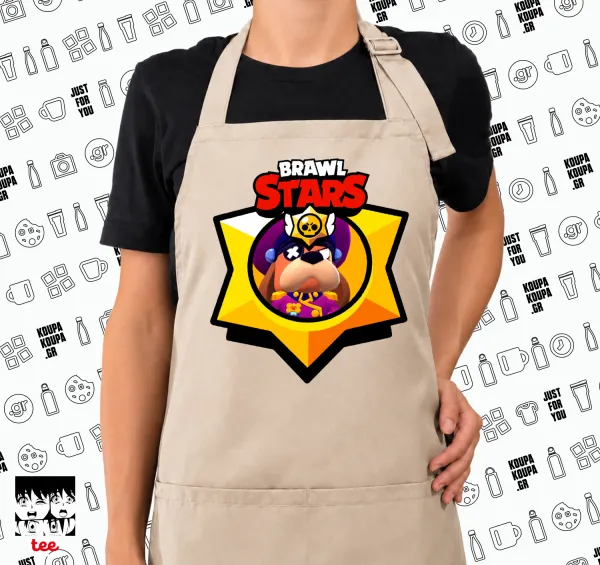 Brawl Stars Ruffs — SAND Ποδιά μαγειρικής μακριά Σεφ ολόσωμη με τσέπες (ΕΝΗΛΙΚΩΝ, SAND, ONE SIZE)