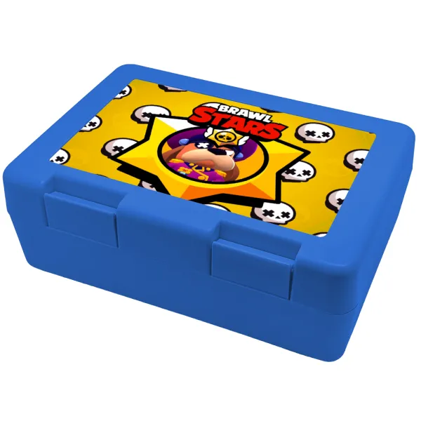 Brawl Stars Ruffs — Παιδικό δοχείο κολατσιού ΜΠΛΕ 185x128x65mm (BPA free πλαστικό)