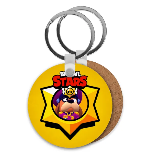 Brawl Stars Ruffs — Round wooden MDF keychain, Ø5cm