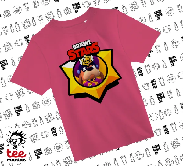 Brawl Stars Ruffs — PINK childrens T-Shirt made of 100% cotton, for every day. Vegan & OEKO-TEX certified.