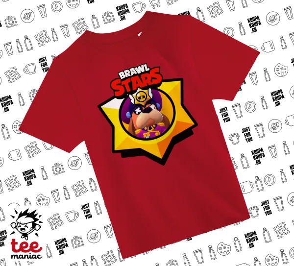 Brawl Stars Ruffs — RED childrens T-Shirt made of 100% cotton, for every day. Vegan & OEKO-TEX certified.