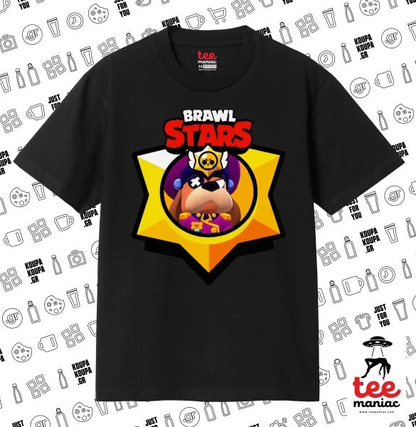 Brawl Stars Ruffs — 1
