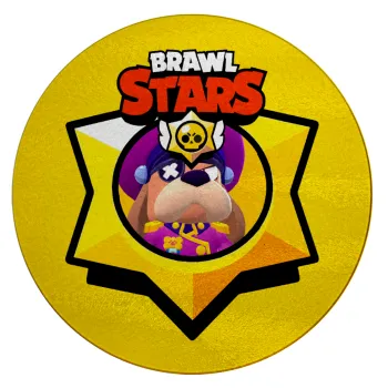 Brawl Stars Ruffs, Επιφάνεια κοπής γυάλινη στρογγυλή (30cm)