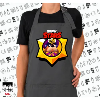 Brawl Stars Ruffs, Ποδιά μακριά Σεφ ολόσωμη με τσέπες GREY (ΕΝΗΛΙΚΩΝ)