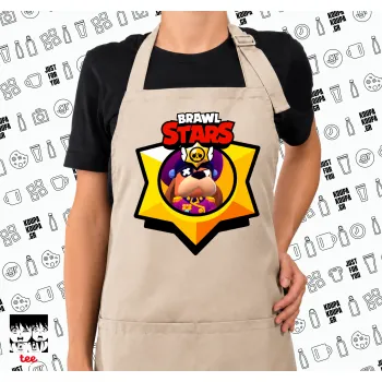Brawl Stars Ruffs, Ποδιά μακριά Σεφ ολόσωμη με τσέπες SAND (ΕΝΗΛΙΚΩΝ)