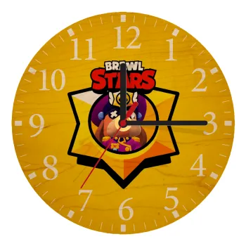 Brawl Stars Ruffs, Ρολόι τοίχου ξύλινο plywood (20cm)