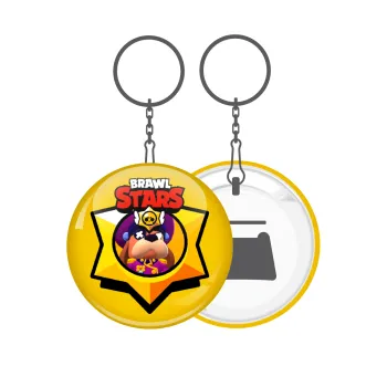 Brawl Stars Ruffs, Μπρελόκ μεταλλικό 5cm με ανοιχτήρι