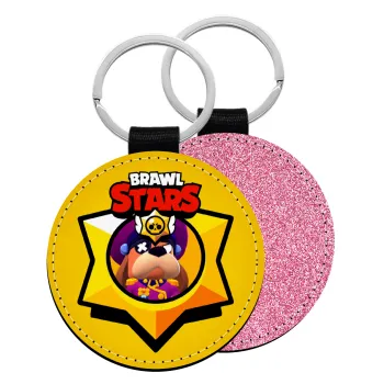 Brawl Stars Ruffs, Μπρελόκ Δερματίνη, στρογγυλό ΡΟΖ (5cm)