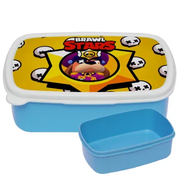Brawl Stars Ruffs, ΜΠΛΕ παιδικό δοχείο φαγητού (lunchbox) πλαστικό (BPA-FREE) Lunch Βox M18 x Π13 x Υ6cm