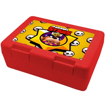 Brawl Stars Ruffs, Παιδικό δοχείο κολατσιού ΚΟΚΚΙΝΟ 185x128x65mm (BPA free πλαστικό)