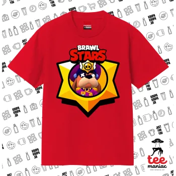 Brawl Stars Ruffs, Κλασικό T-Shirt, διπλής ραφής, χωρίς πλευρικές ραφές ΚΟΚΚΙΝΟ από 100% βαμβάκι. Vegan & OEKO-TEX πιστοποιημένο.