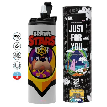 Brawl Stars Ruffs, Tumbler stainless steel GREY 600ml