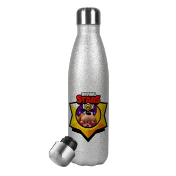Brawl Stars Ruffs, Μεταλλικό παγούρι θερμός Glitter Aσημένιο (Stainless steel), διπλού τοιχώματος, 500ml